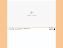 Tablet Screenshot of gurukulavidyapeeth.com